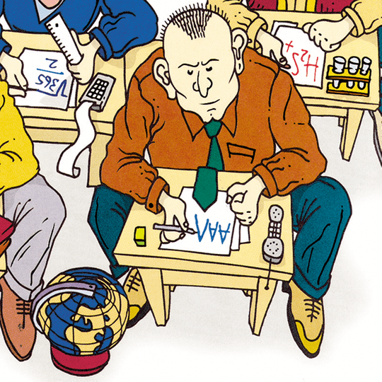 Ilustracija za naslovnico revije Didakta